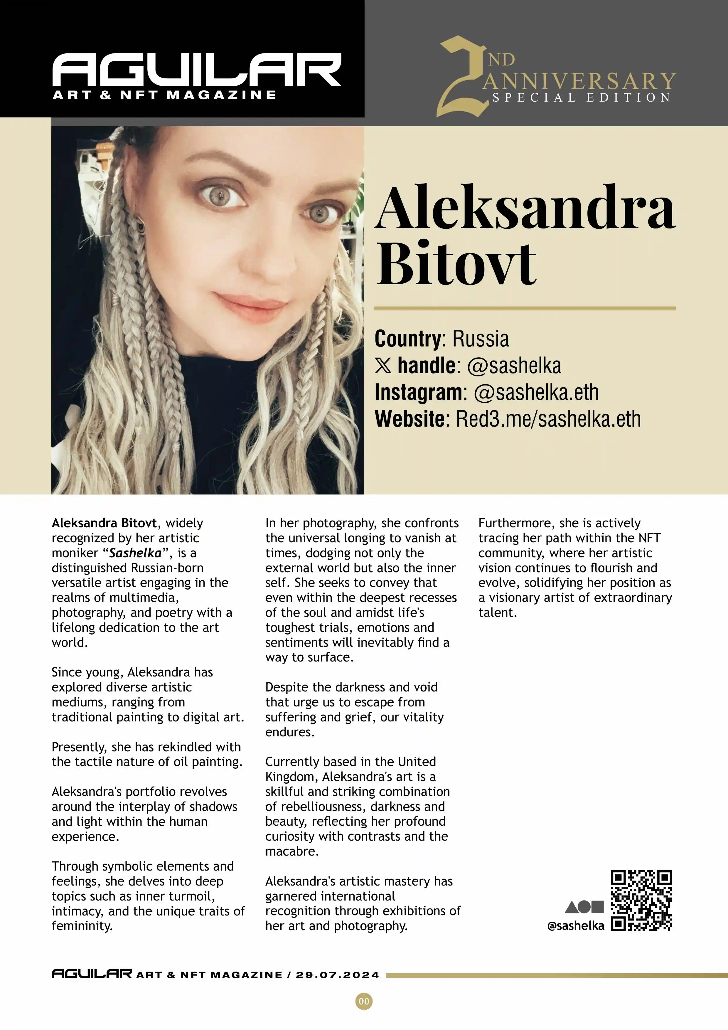 Aguilar hardcover profile page